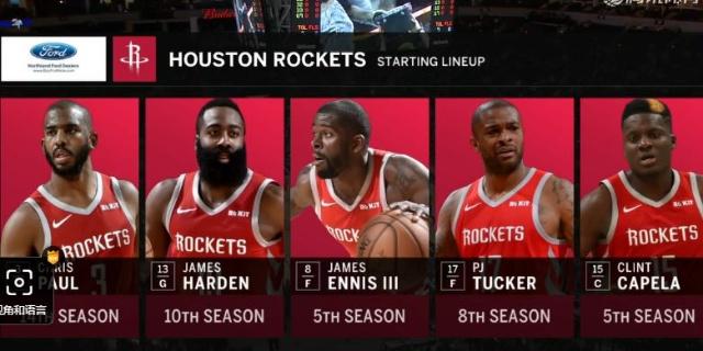 德拉富恩特：我们会争取小组第一出线，沙特和佛得角都不好打（德拉富恩特：瞄准小组第一，沙特与佛得角都不好对付）